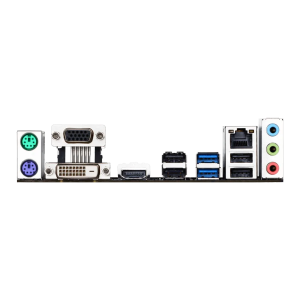 Main Giga h110M-S2H